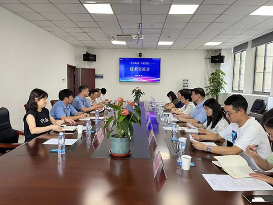 尊龙凯时人生就是搏制药一行至合肥市食品药品检验中心参观学习